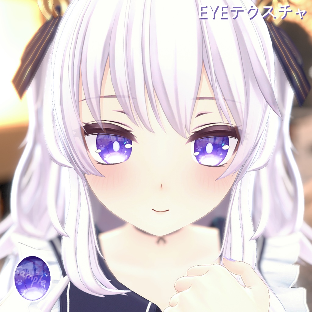 「ルルリア専用」EYEテクスチャ & ネイル