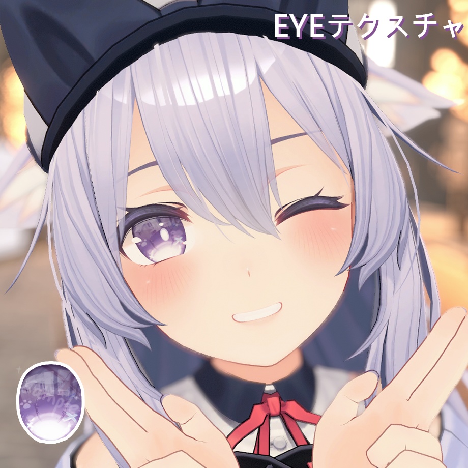 「桔梗専用」EYEテクスチャ& ネイル
