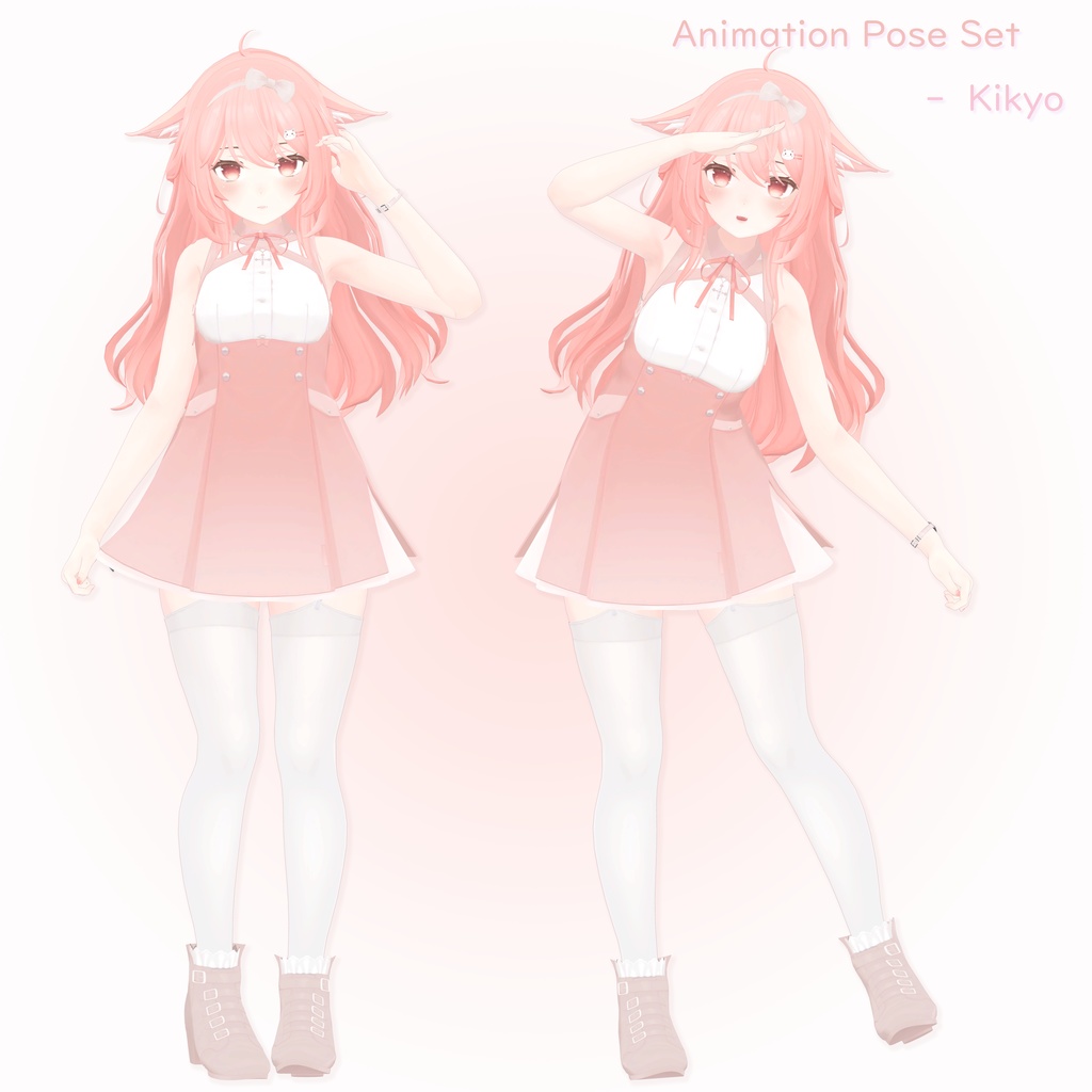 「 ‧₊⁺ 無料 ‧₊⁺」Kikyo - Animation Pose Set