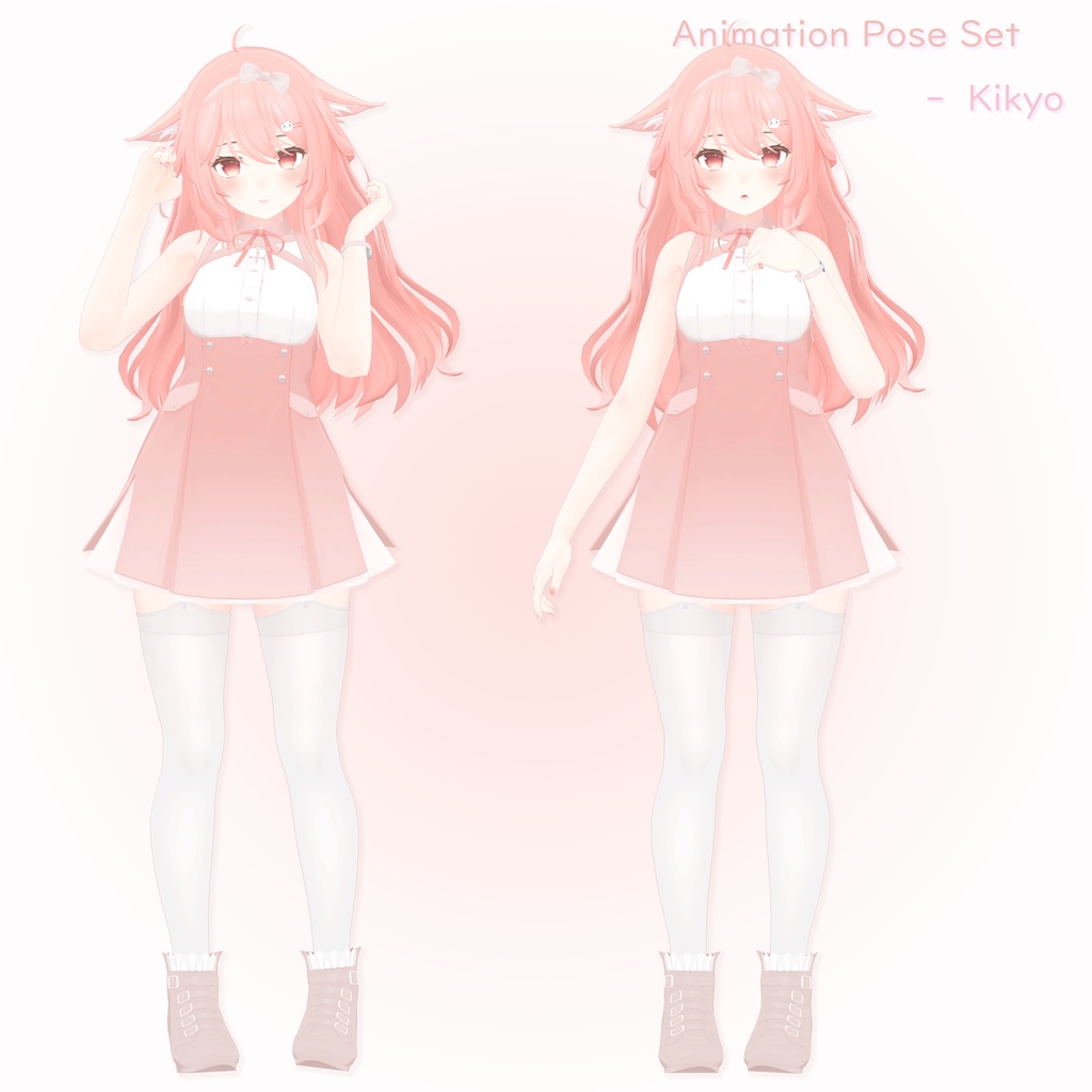 「 ‧₊⁺ 無料 ‧₊⁺」Kikyo - Animation Pose Set
