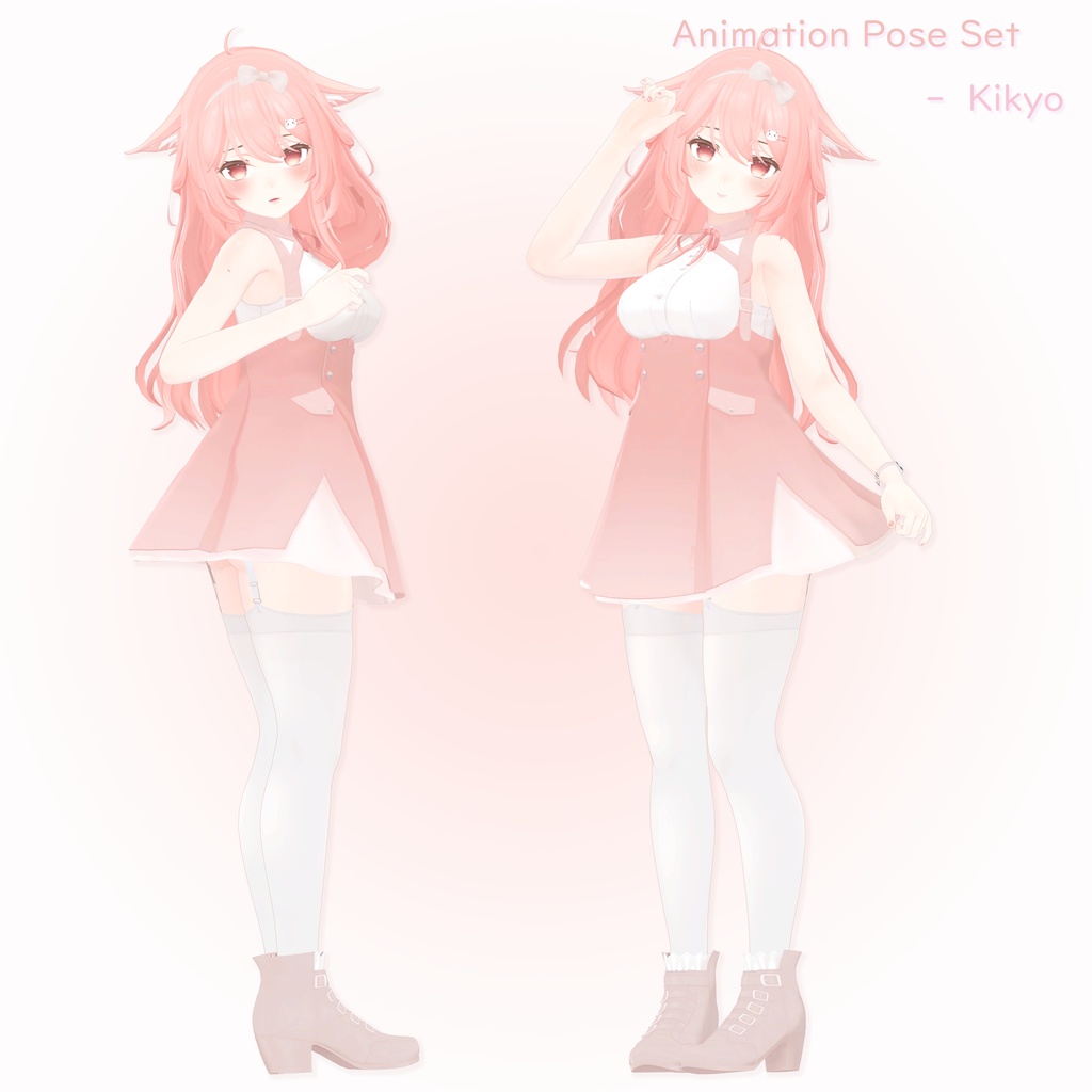 「 ‧₊⁺ 無料 ‧₊⁺」Kikyo - Animation Pose Set