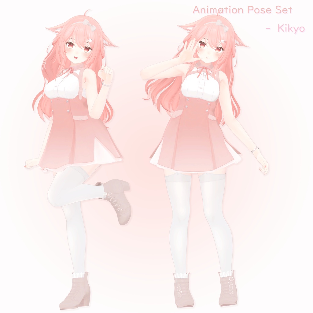 「 ‧₊⁺ 無料 ‧₊⁺」Kikyo - Animation Pose Set