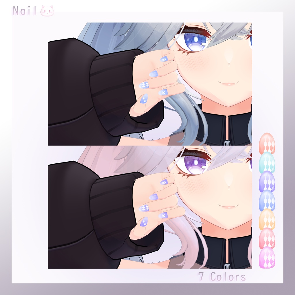 「大神リュカ専用」EYEテクスチャ& ネイル