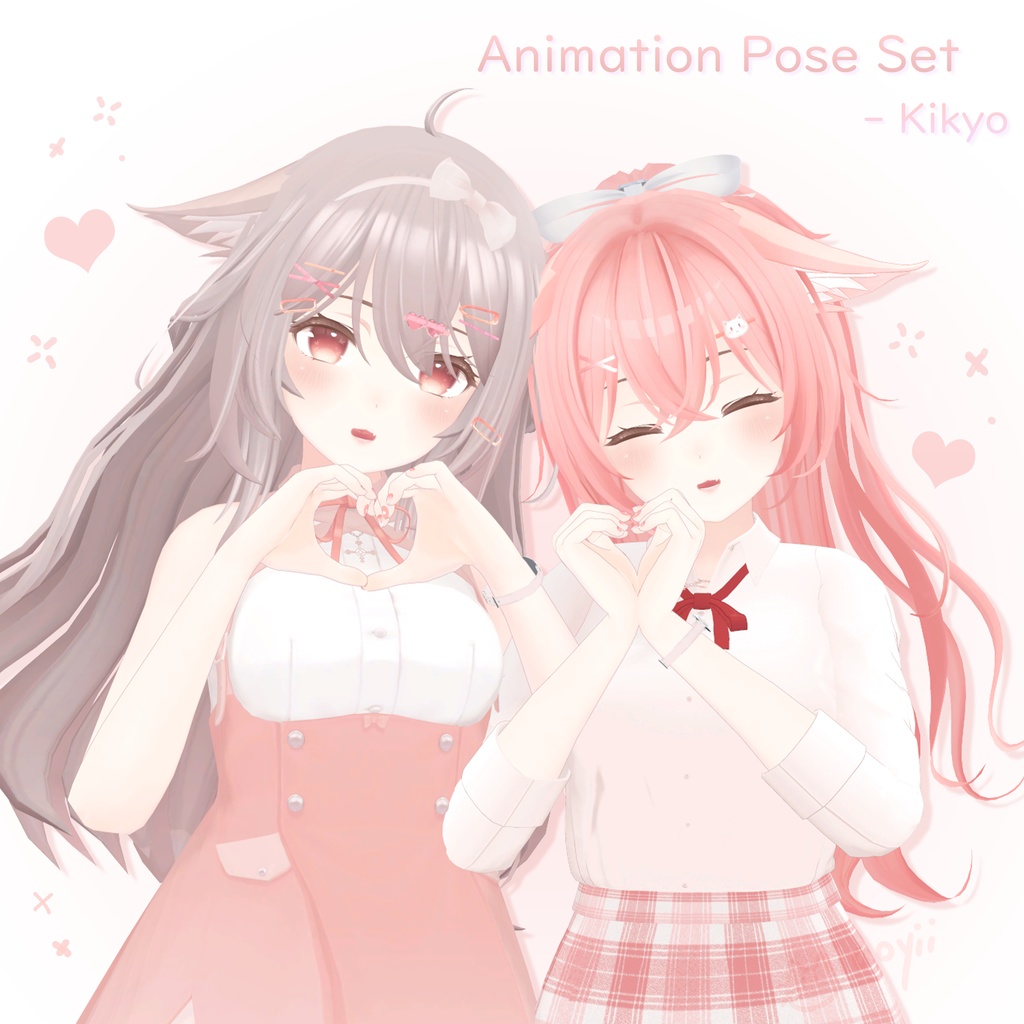 「 ‧₊⁺ 無料 ‧₊⁺」Kikyo - Animation Pose Set  [2] 