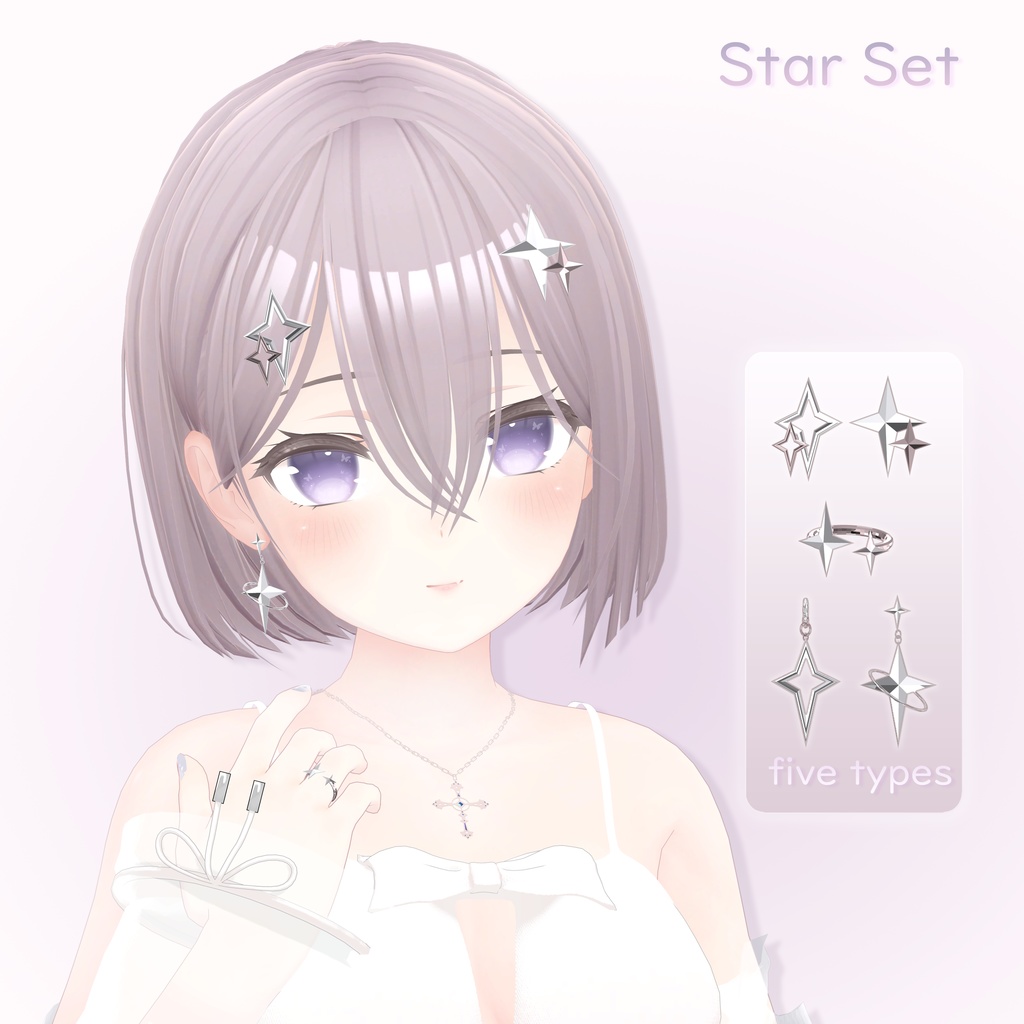 ‧₊⁺ Star Set ‧₊⁺