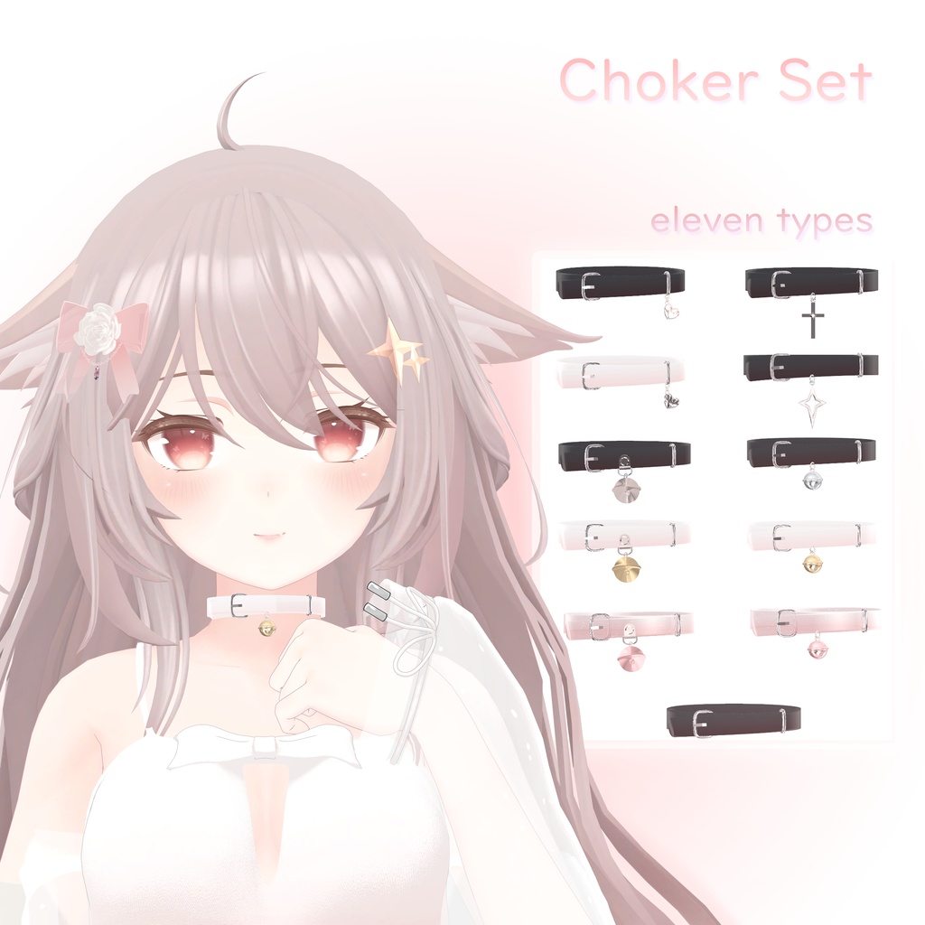 ‧₊⁺ Choker Set ‧₊⁺