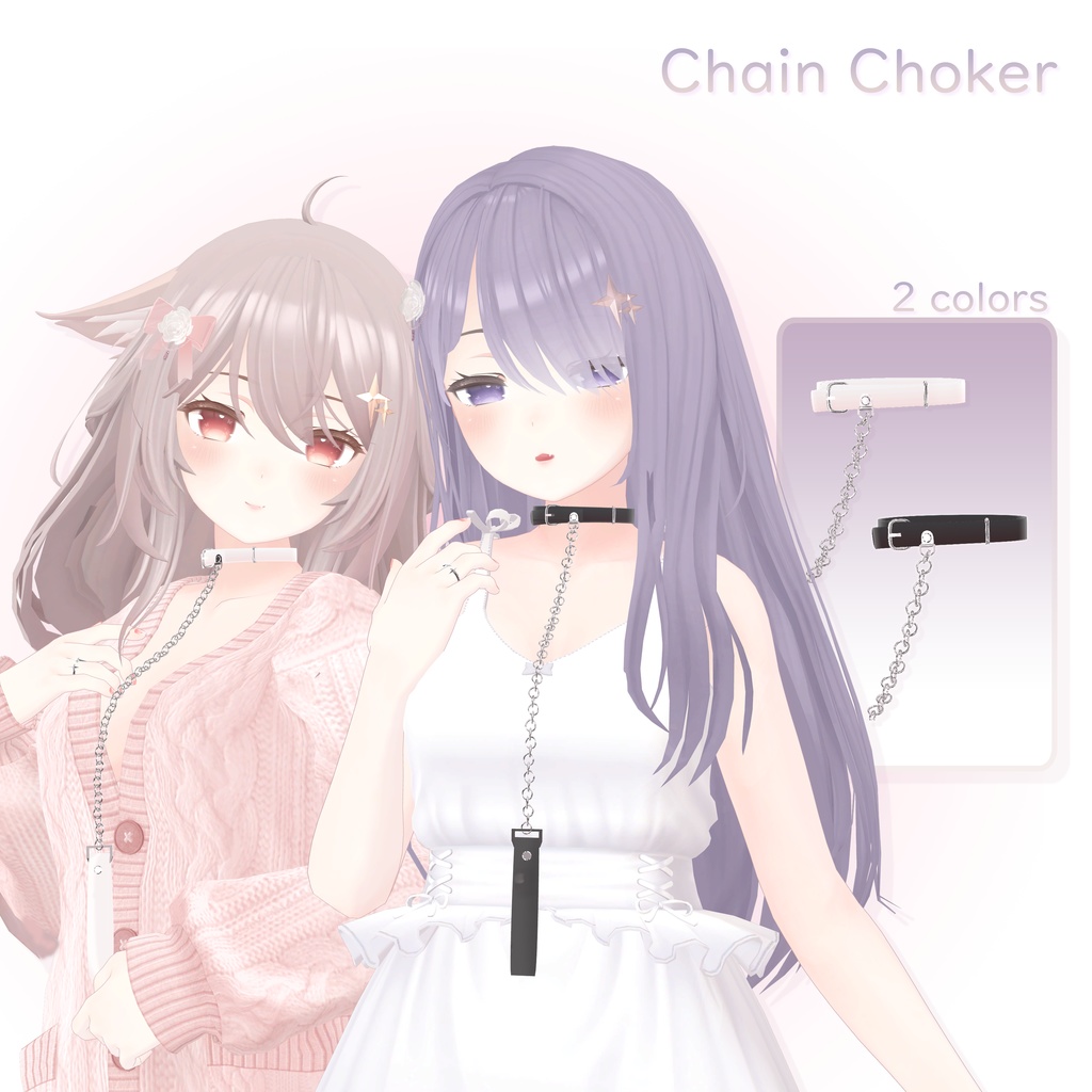 ‧₊⁺Chain Choker ‧₊⁺