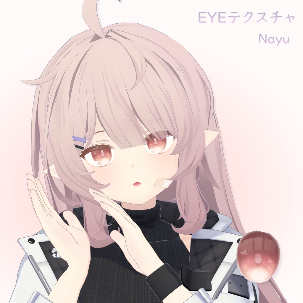 「ナユ専用」EYEテクスチャ& ネイル