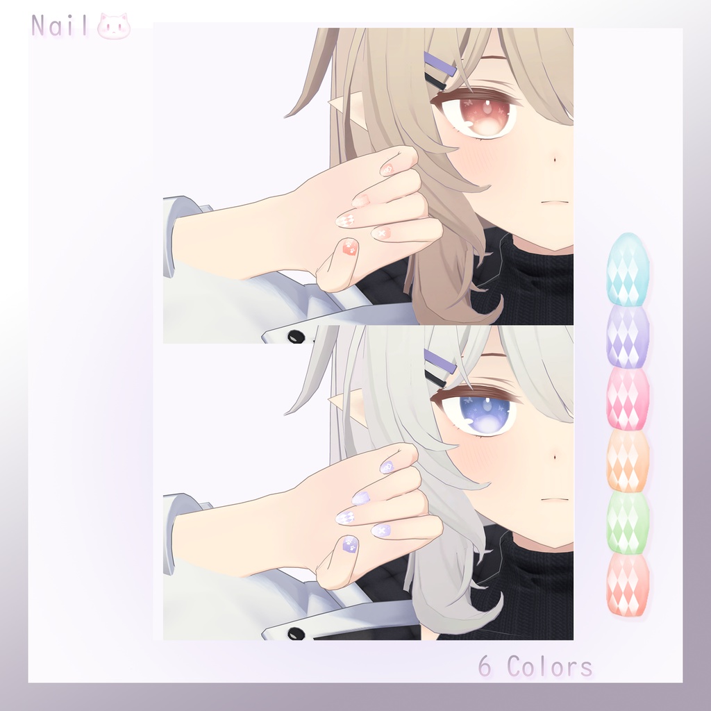 「ナユ専用」EYEテクスチャ& ネイル