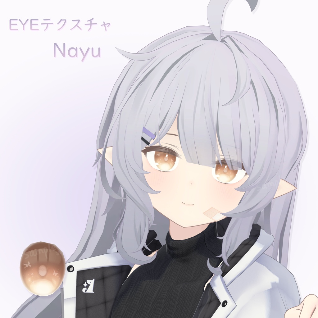 「ナユ専用」EYEテクスチャ& ネイル