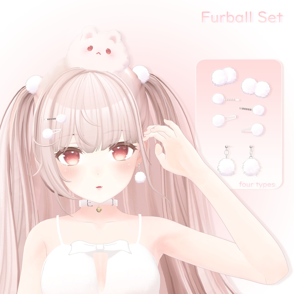 ‧₊⁺ Furball Set ‧₊⁺