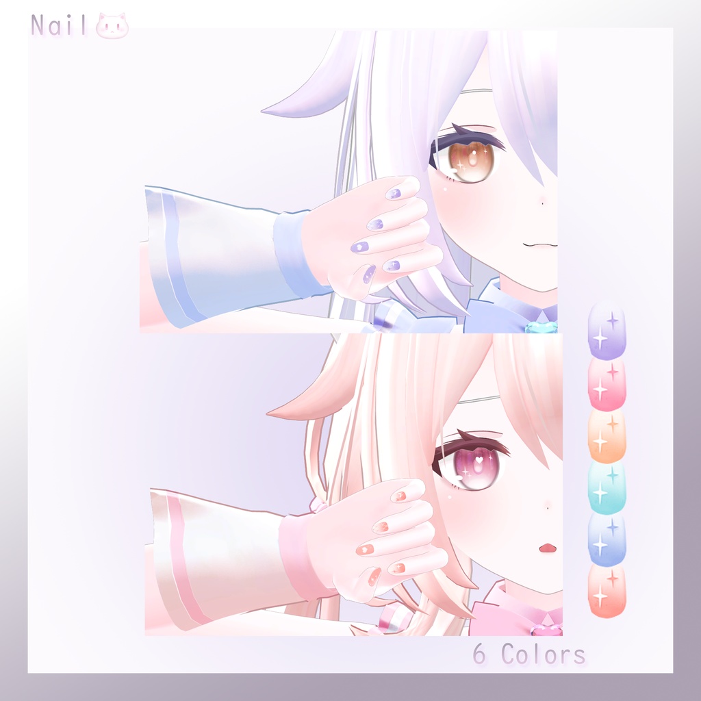 「ソフィナ専用」EYEテクスチャ& ネイル