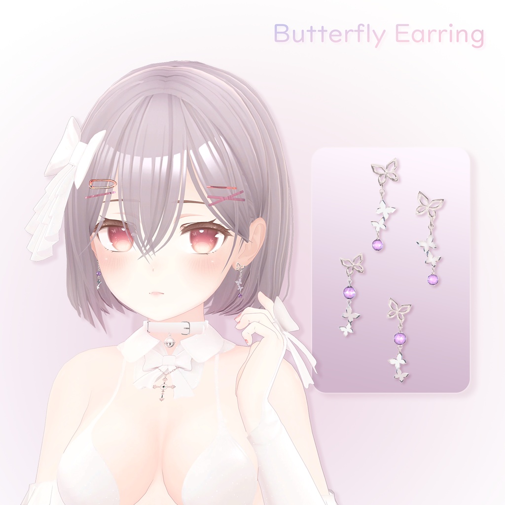 ‧₊⁺ Butterfly Earring ‧₊⁺