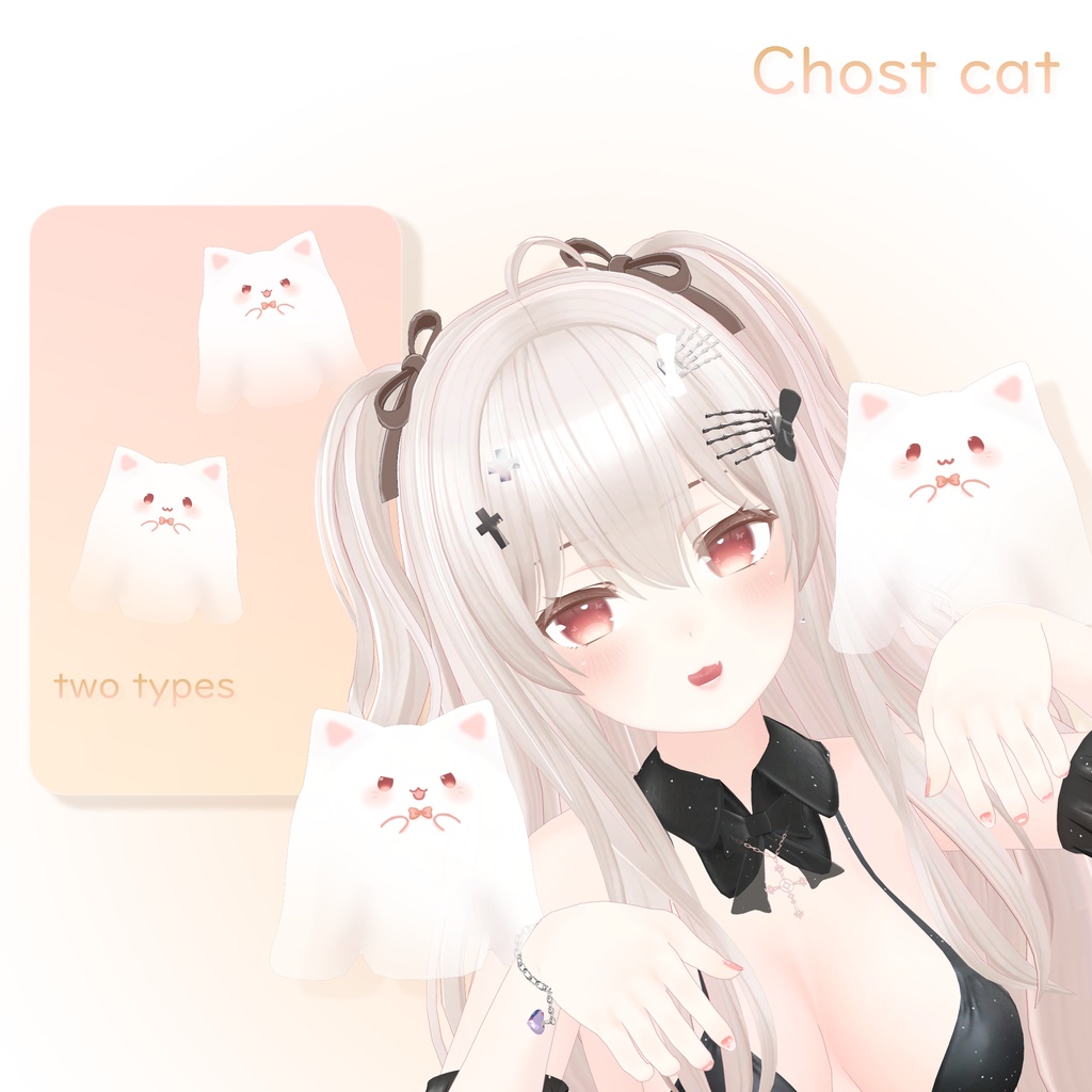 ‧₊⁺ Chost Cat ‧₊⁺