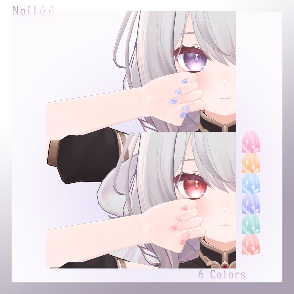 「めいゆん専用」EYEテクスチャ& ネイル