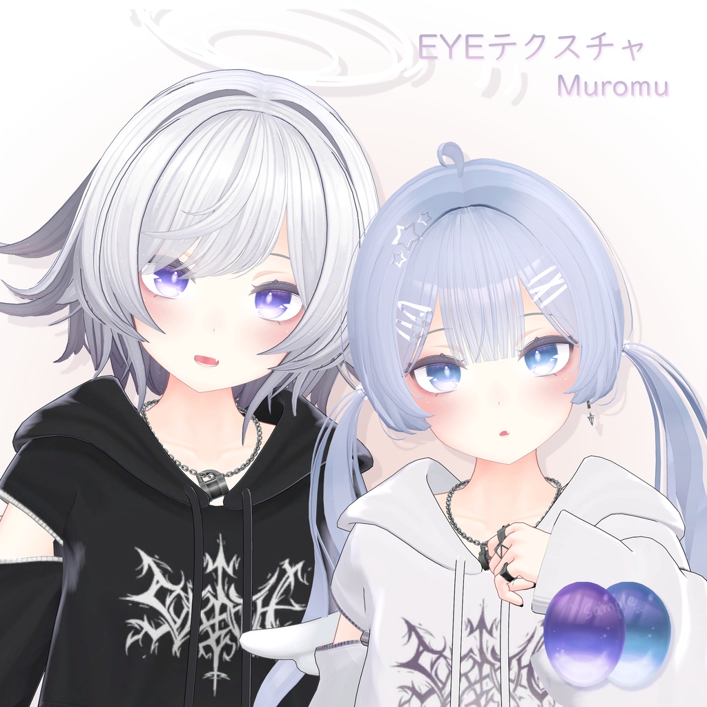 「むろむ専用」EYEテクスチャ& MAKE UP
