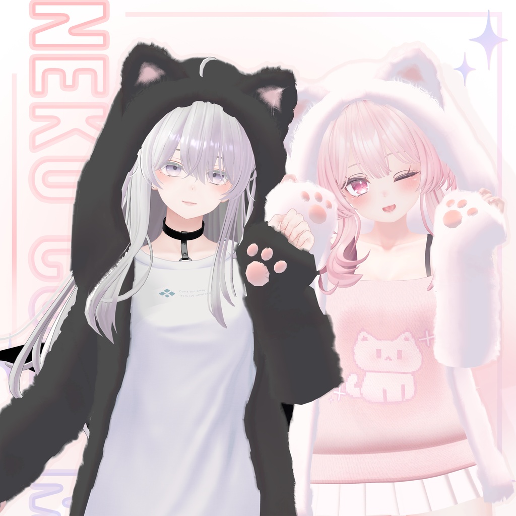 「 15アバター対応 」‧₊⁺ Neko Coat ‧₊⁺