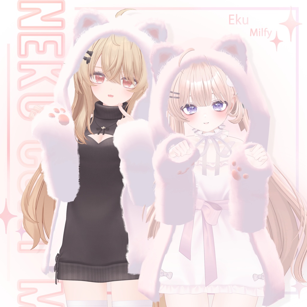 「 20アバター対応 」‧₊⁺ Neko Coat ‧₊⁺