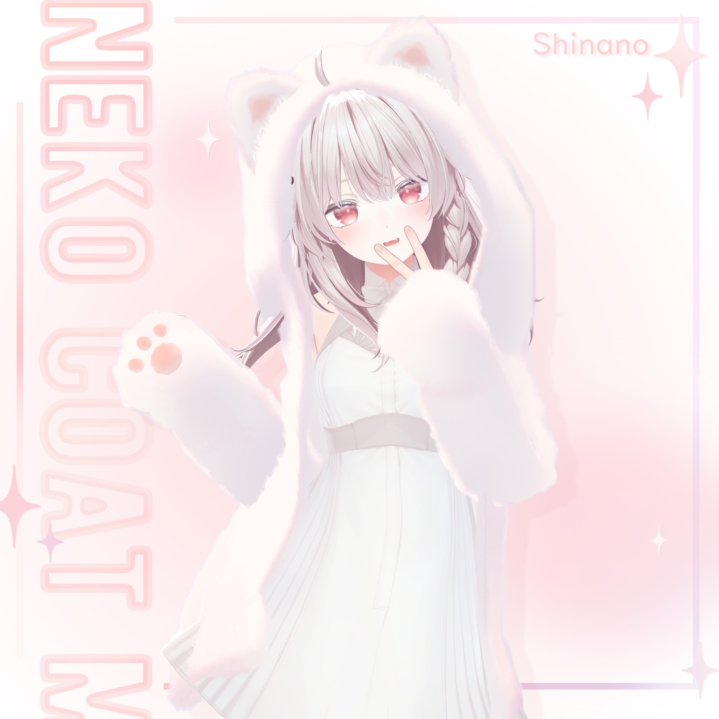 「 15アバター対応 」‧₊⁺ Neko Coat ‧₊⁺