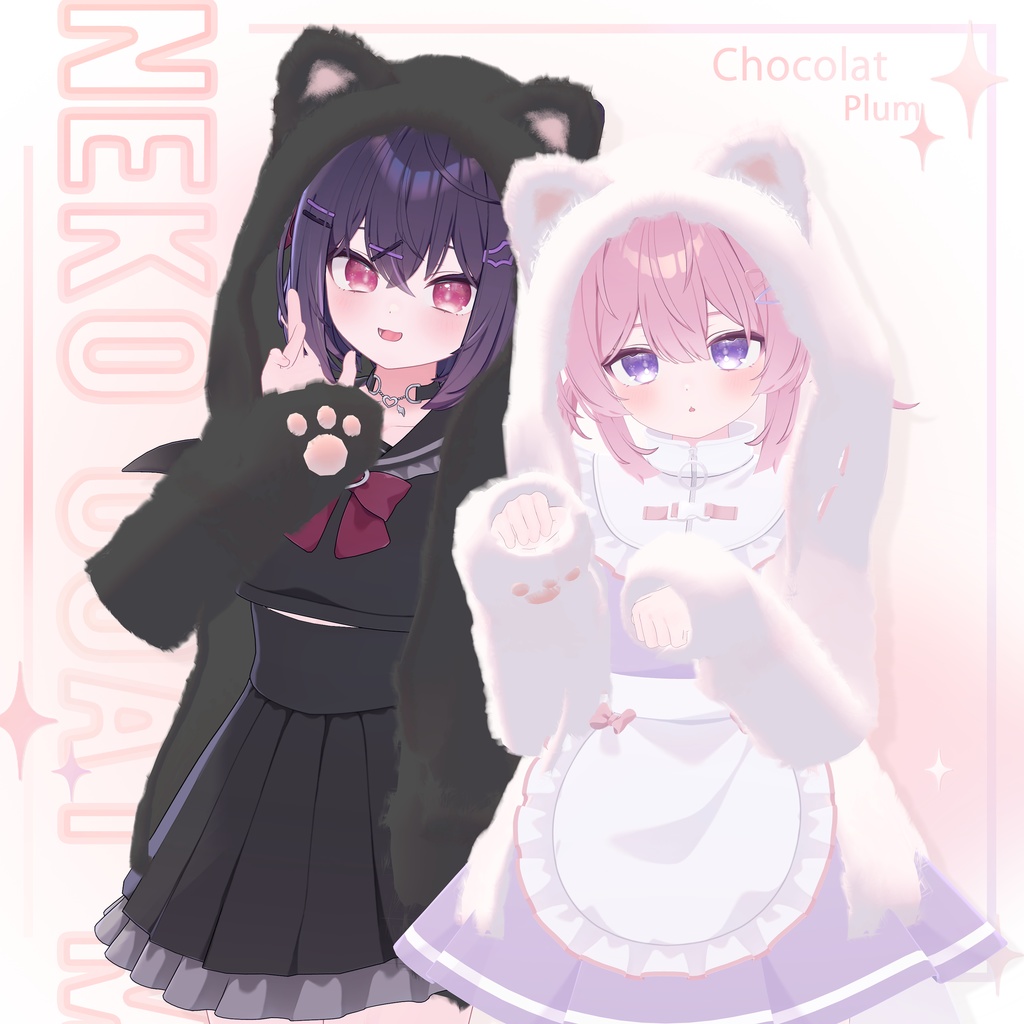 「 20アバター対応 」‧₊⁺ Neko Coat ‧₊⁺