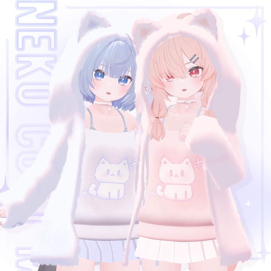 「 15アバター対応 」‧₊⁺ Neko Coat ‧₊⁺