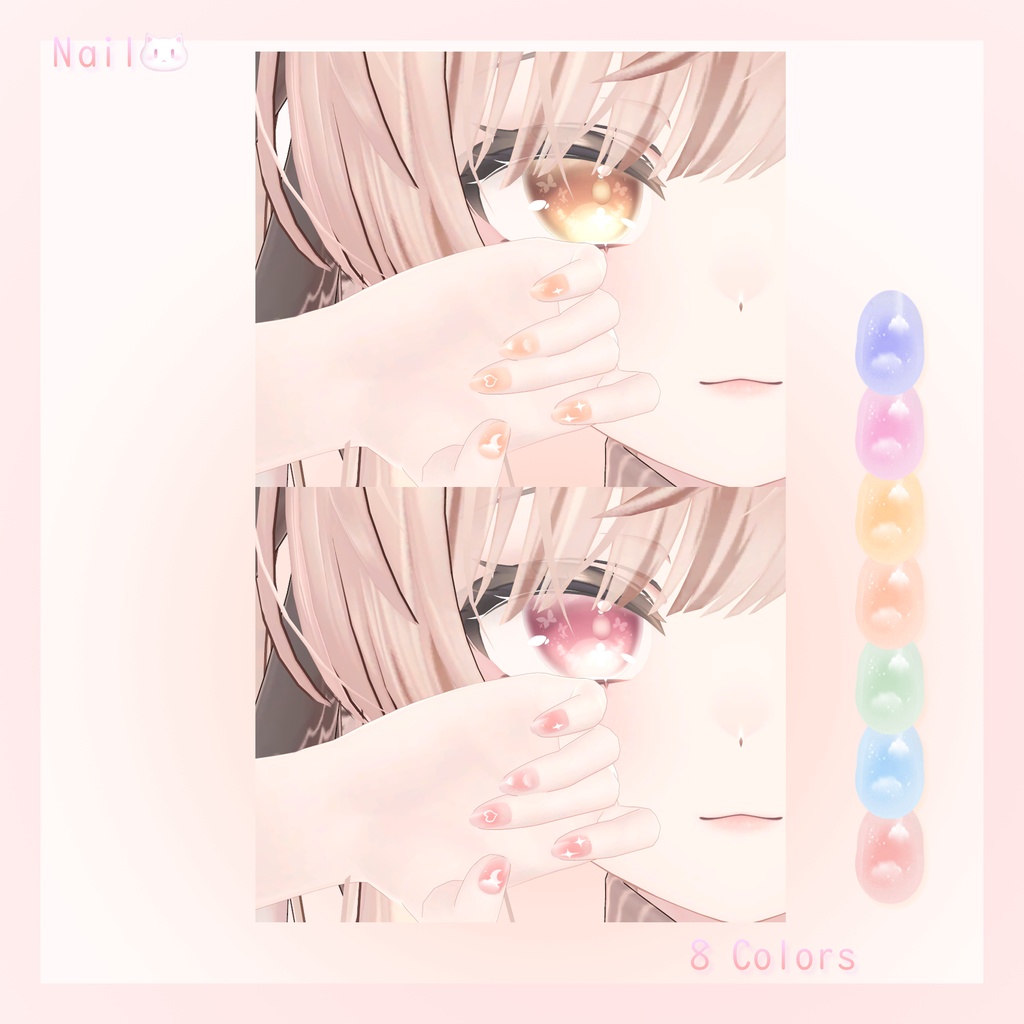 「マヌカ専用」EYEテクスチャ & ネイル & Neko Coat