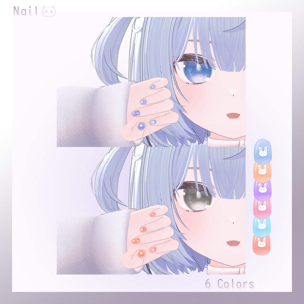 「真冬専用」EYEテクスチャ & ネイル & Neko Coat