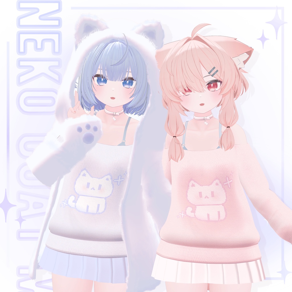 「真冬専用」EYEテクスチャ & ネイル & Neko Coat