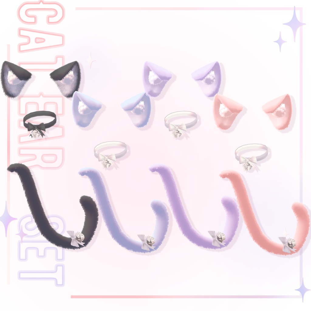 ‧₊⁺ Cat Ear Set ‧₊⁺