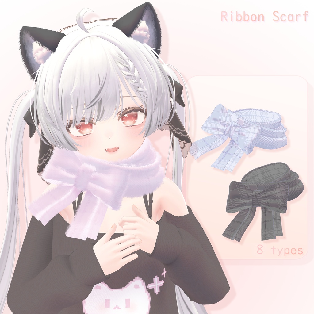 ‧₊⁺ Ribbon Scarf ‧₊⁺