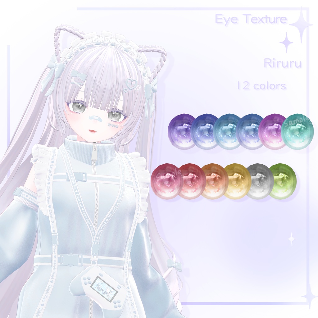 「リルル専用」EYEテクスチャ & Neko Coat