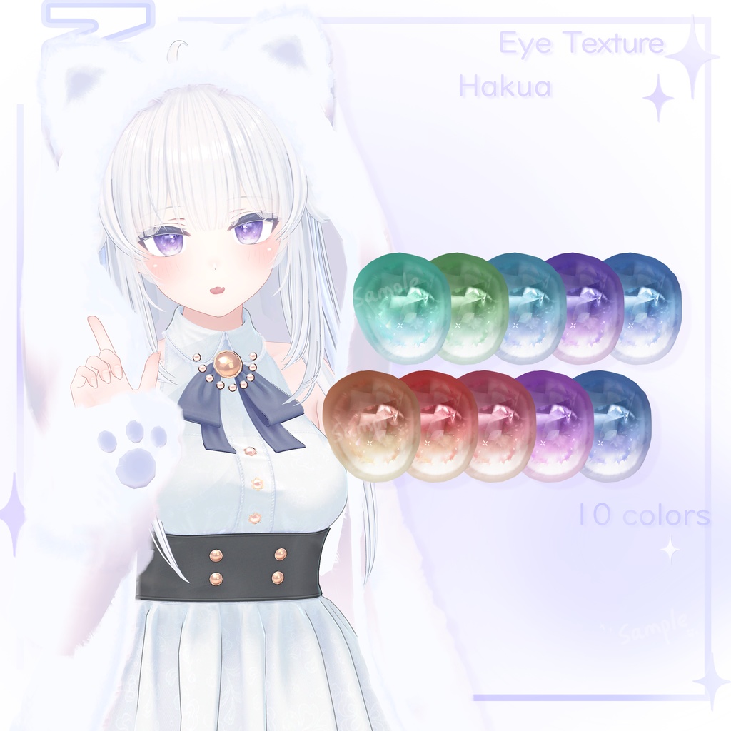 「珀杏専用」EYEテクスチャ & Neko Coat