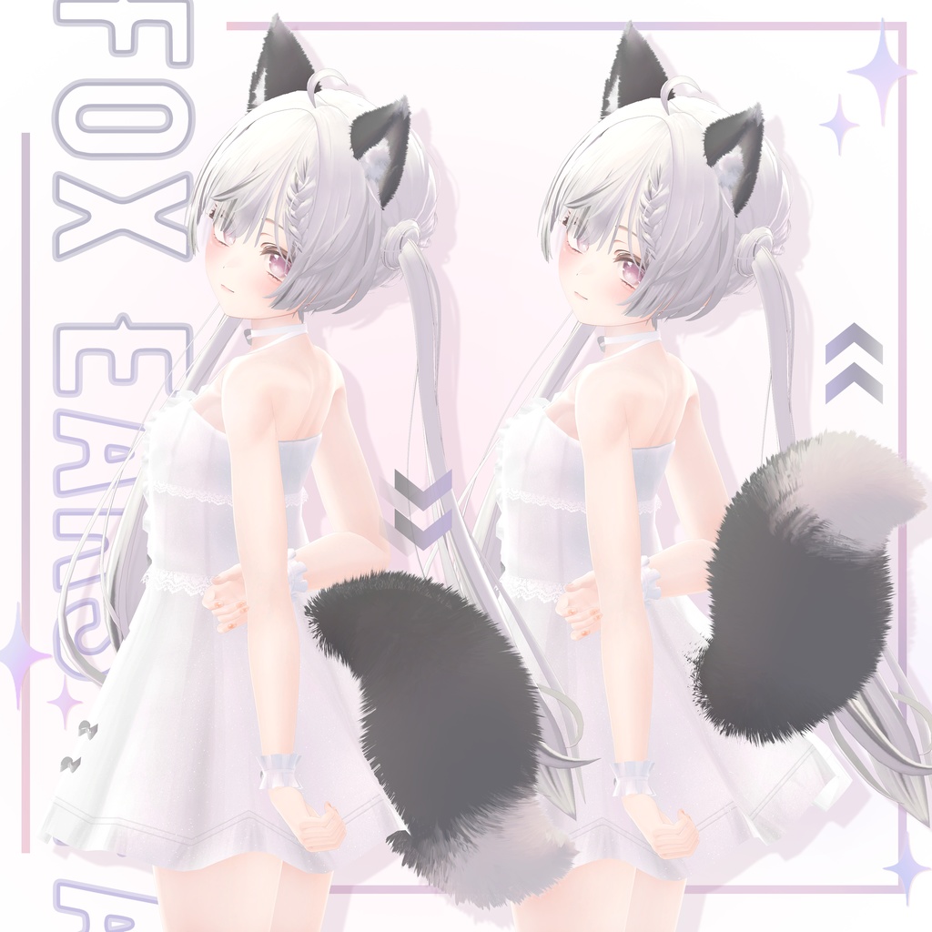 ‧₊⁺ Fox Ears & Tail ‧₊⁺