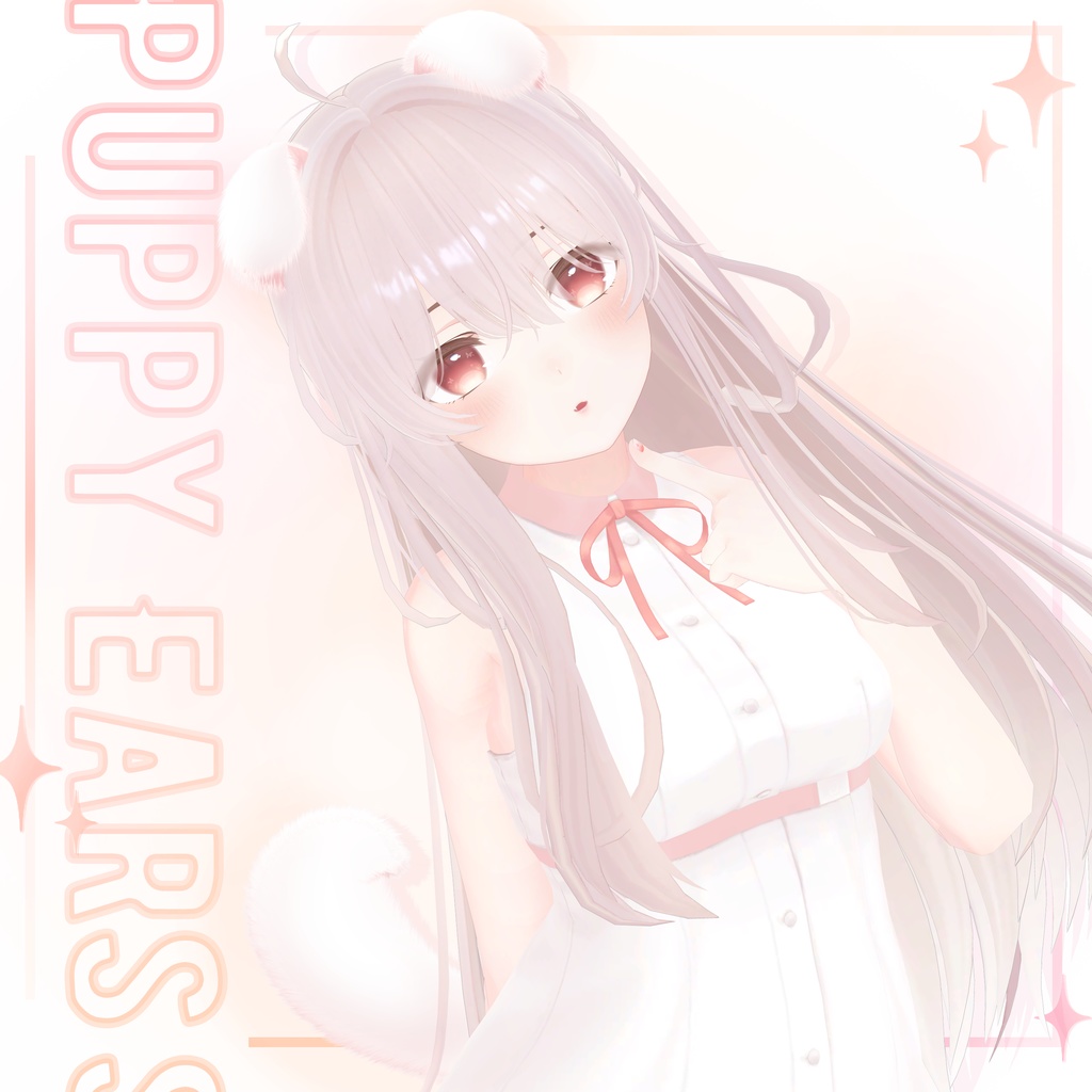 ‧₊⁺ Puppy Ears & Tail ‧₊⁺