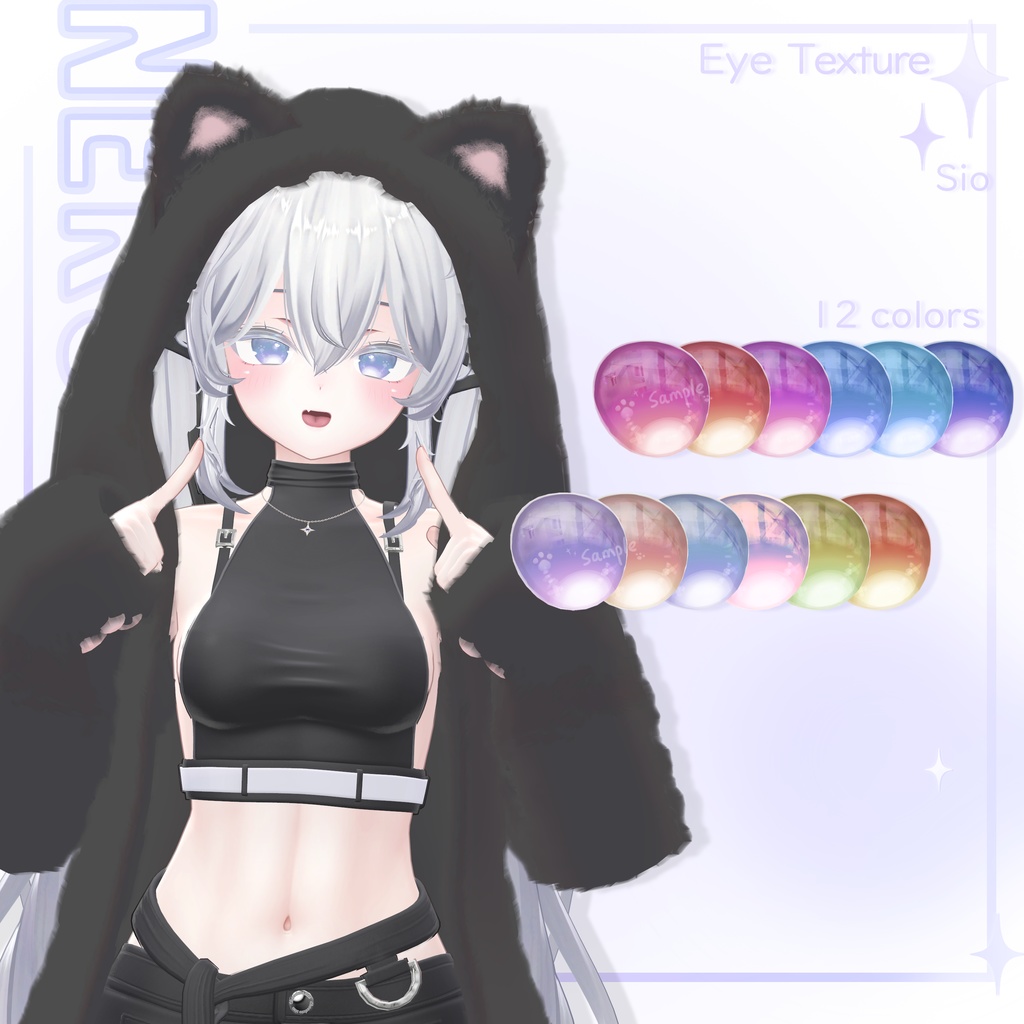 「Sio専用」EYEテクスチャ & Neko Coat