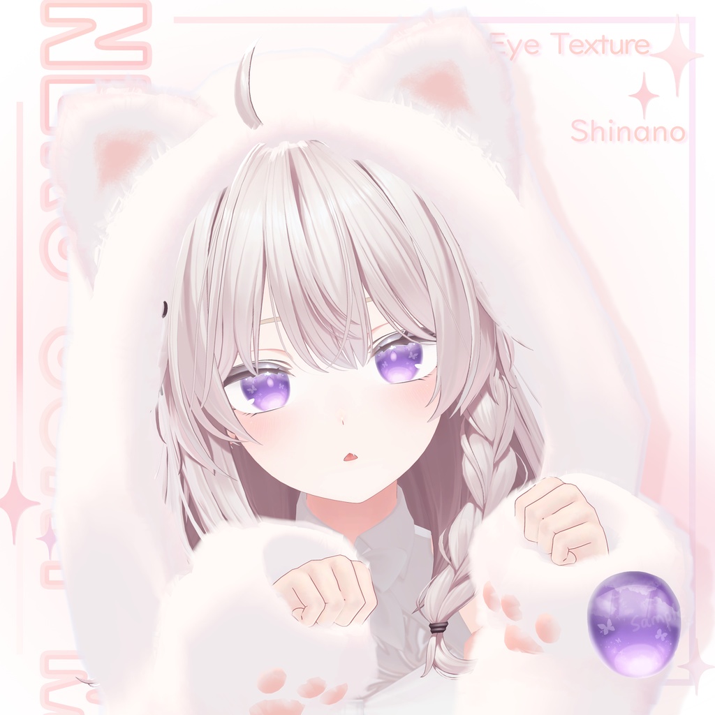 「しなの専用」EYEテクスチャ & Neko Coat
