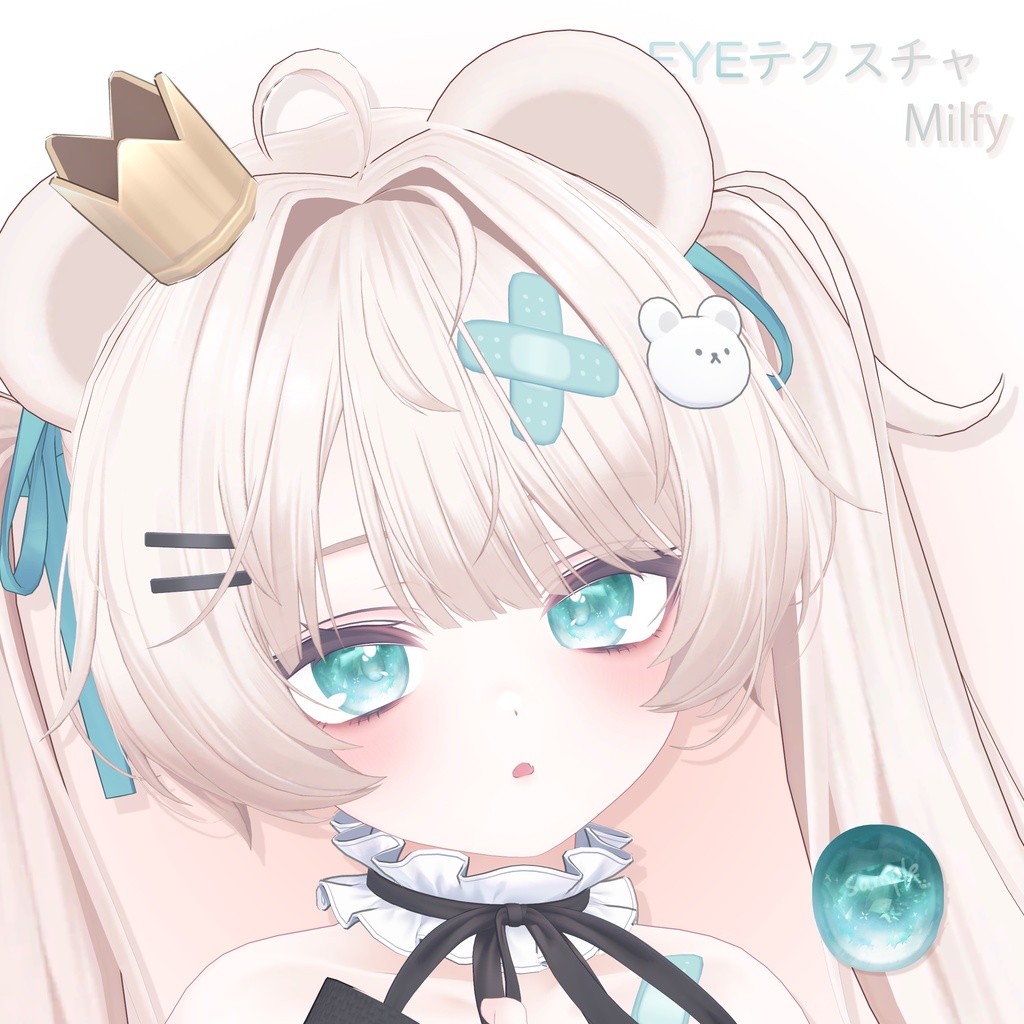 「ミルフィ専用」EYEテクスチャ