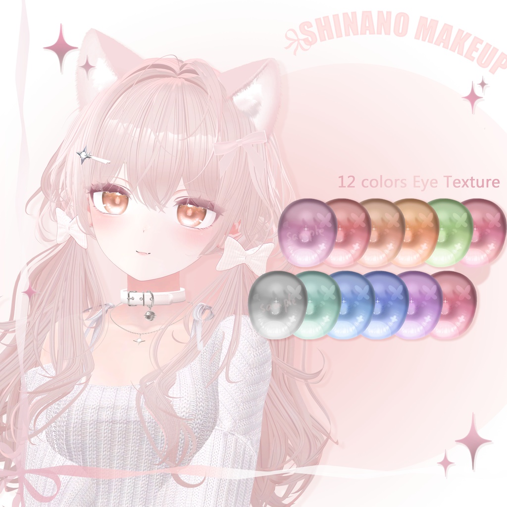 ‧₊⁺ Shinano Make Up & Eye Texture ‧₊⁺