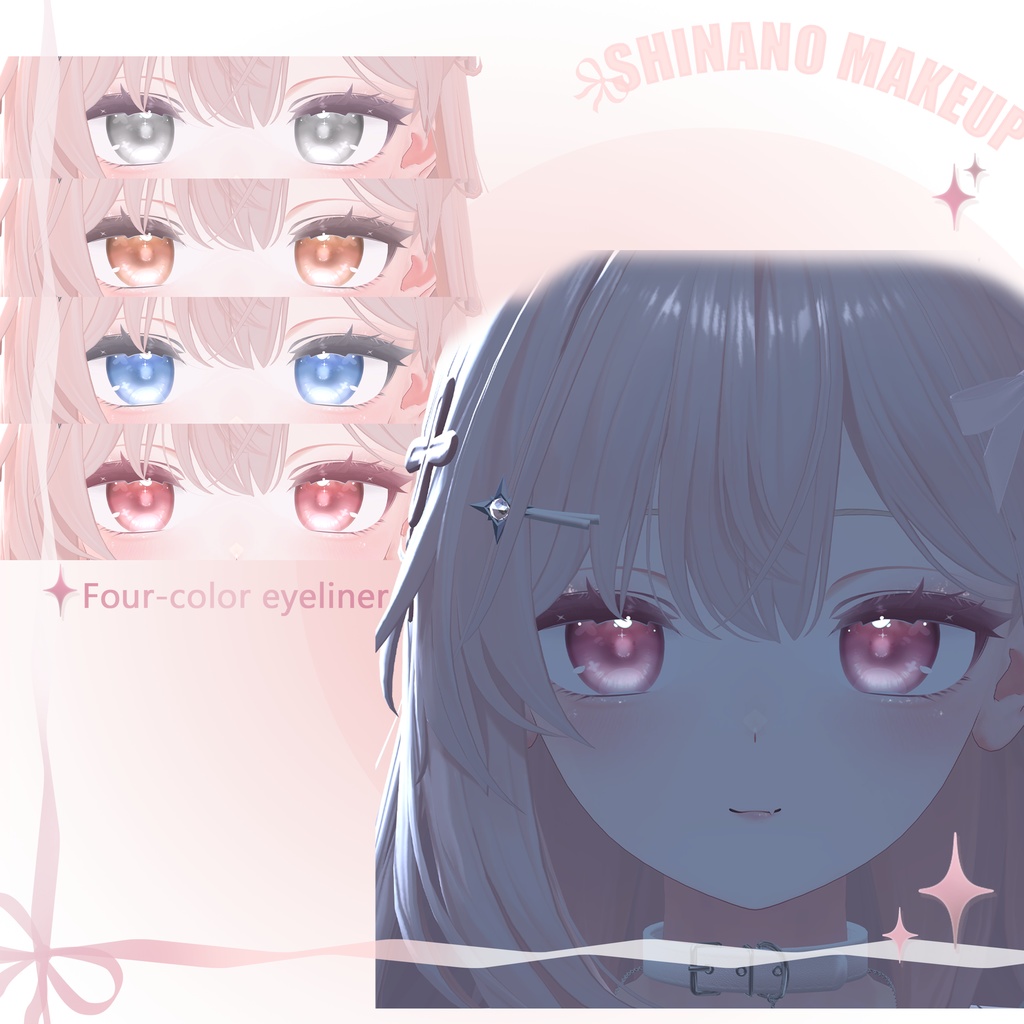 ‧₊⁺ Shinano Make Up & Eye Texture ‧₊⁺