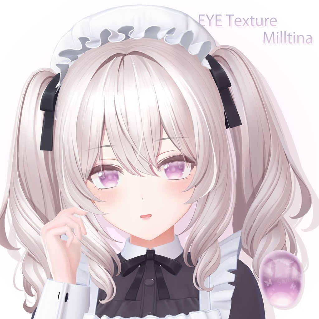「ミルティナ専用」EYEテクスチャ