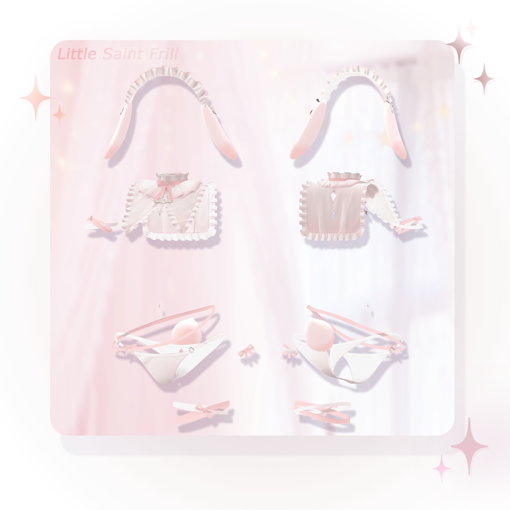 「 8アバター対応 」‧₊⁺ Little Saint Frill ‧₊⁺