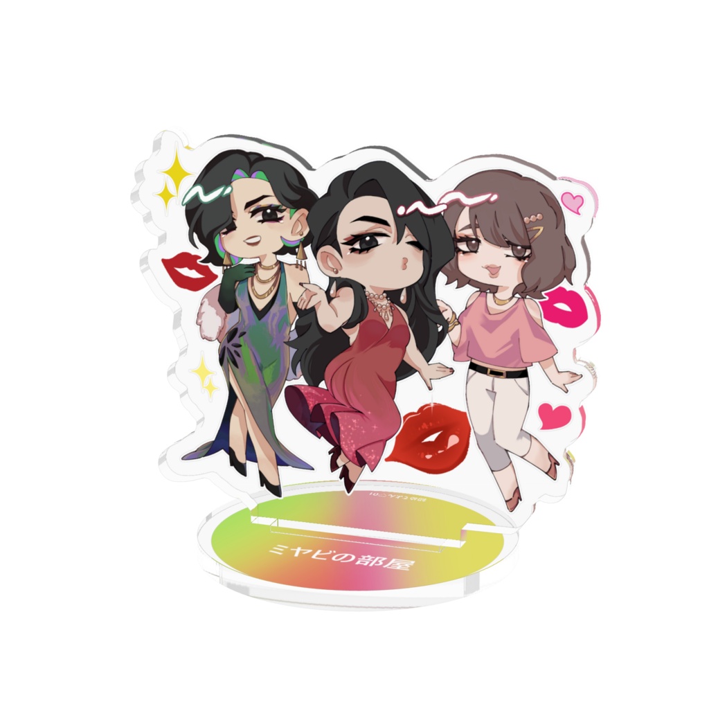 声色巡り〜【ミヤビの部屋】-三姉妹勢揃い❣️-アクリルスタンド