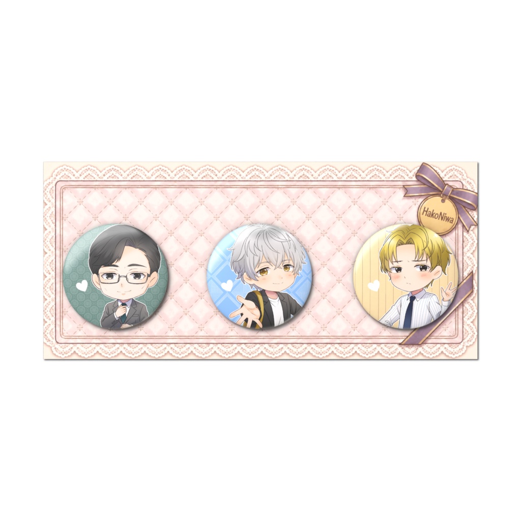 声色巡り~【箱庭アフター6】-缶バッチセット