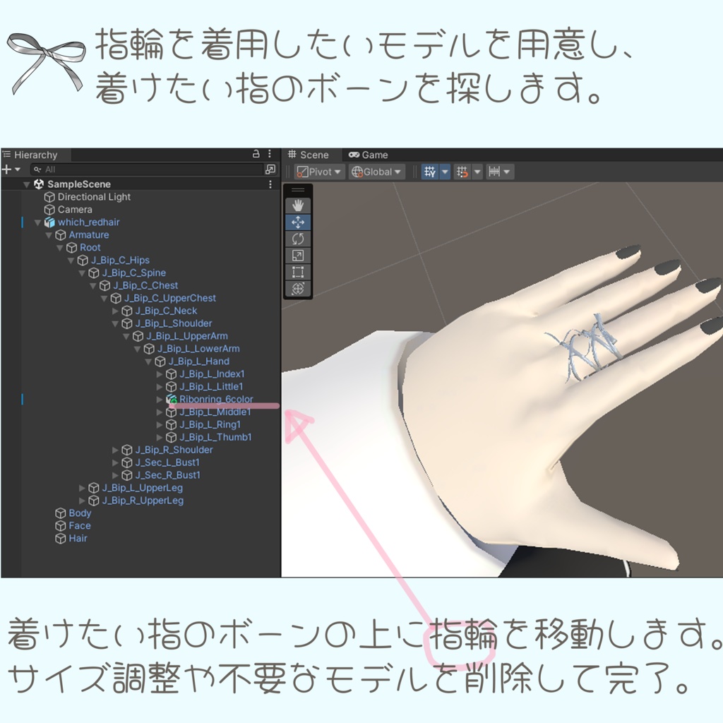レースアップリボンリング
