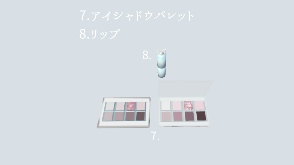 みずいろコスメ&ドレッサーセット