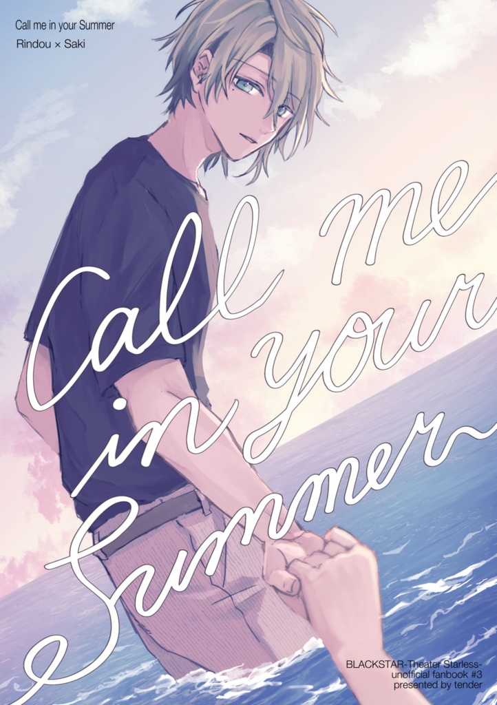 Call me in your Summer 