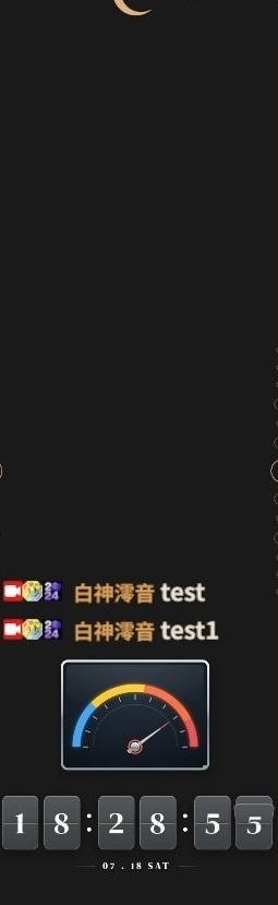【無料】Twitch obs widgets チャットヒートメーター