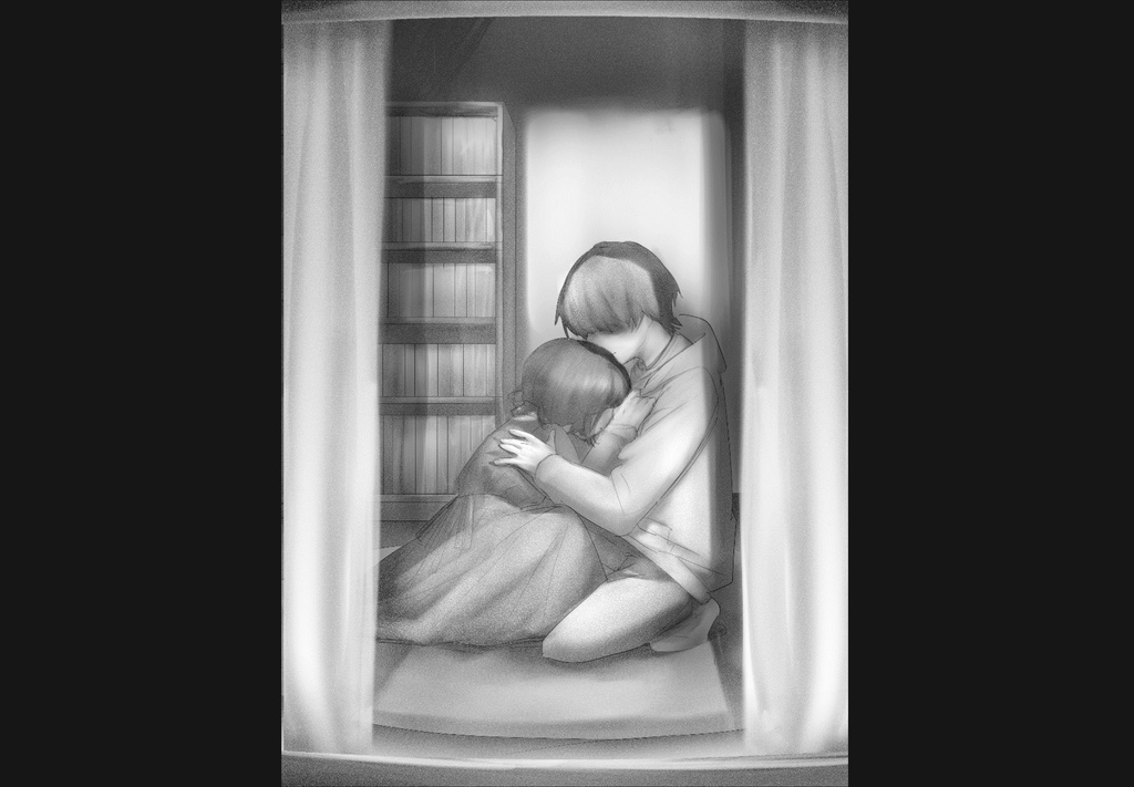 【電子版】囲われペンギン、きみとぼく