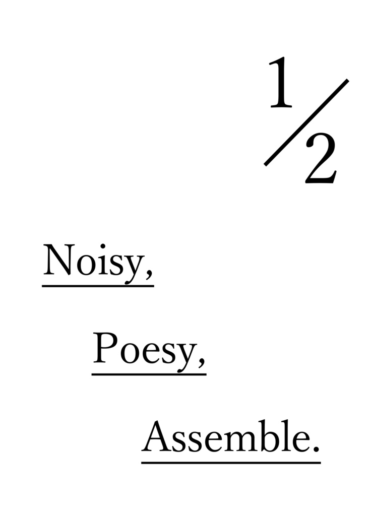 小柴ミラクルマルチバース