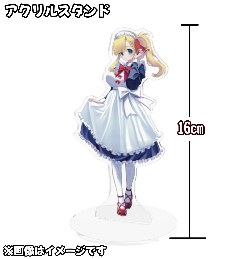 【限定/受注生産品】古城りーみん お誕生日グッズ 2026年